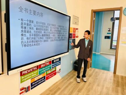 顺义诺德安达