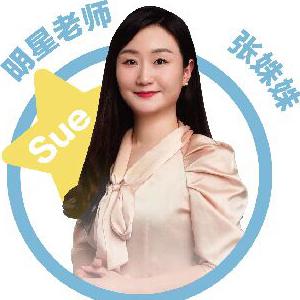 张姝姝