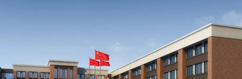 海德京华国际双语学校地址在哪里