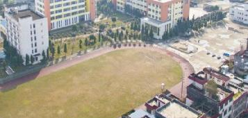 四川省崇州市职业中专学校