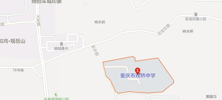 地图截图_20211116124726