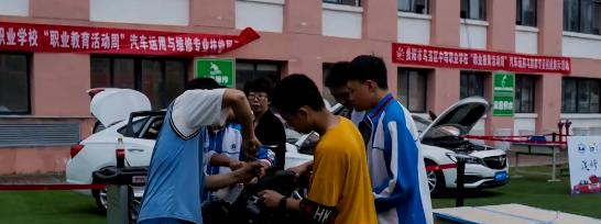 贵阳第五职业学校