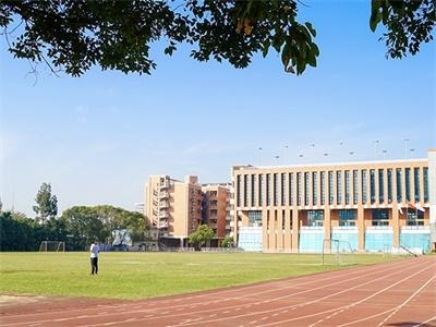 深大师范学院国际高中