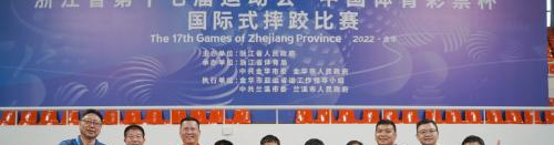 温州体育运动学校