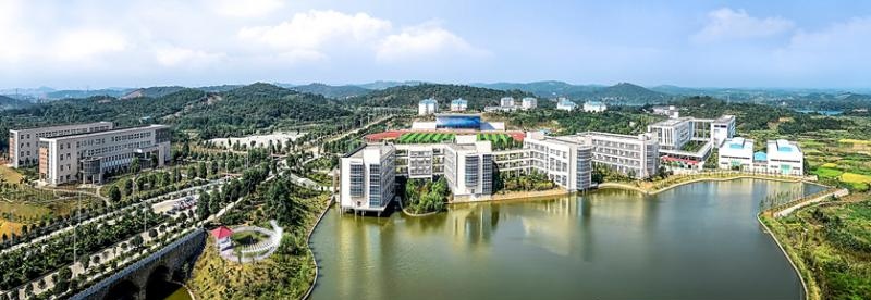 截图20200428142448