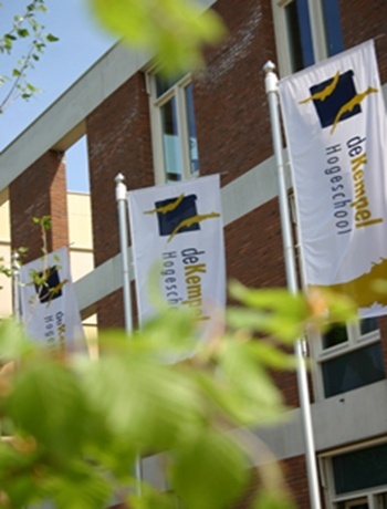 卡帕尔应用技术大学