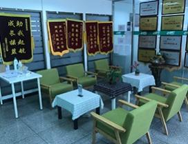 北京老师好教育