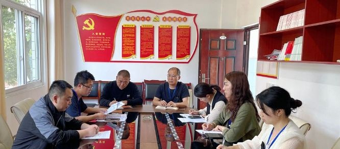 四川省质量技术监督学校