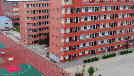 固始县世纪职业中等专业学校
