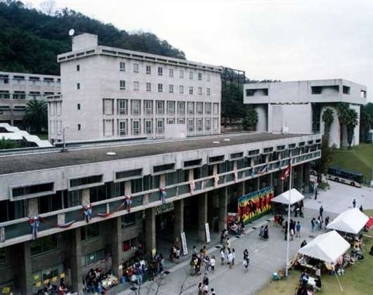 甲南女子大学