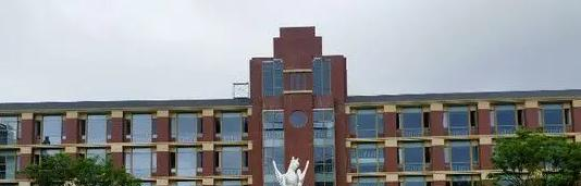 北京二十一世纪国际学校小学部怎么样