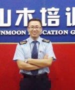 黄金勋