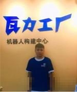 浩然老师
