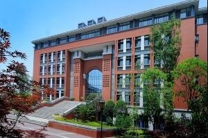 成都七中国际部行政楼