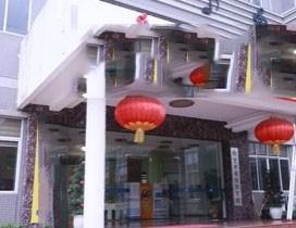广州卓越高四学校