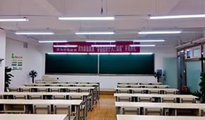 考培教室