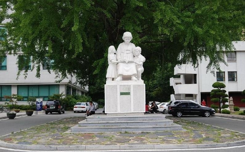 公州教育大学