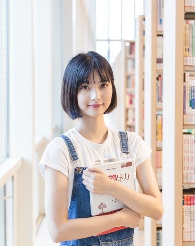 优势