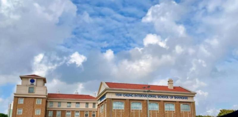 上海耀中国际学校初中部2023年招生政策