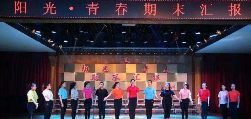 临汾文化艺术学校地址在哪里