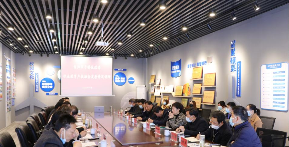 河南信阳航空服务学校