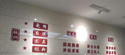 图片_20200103101648