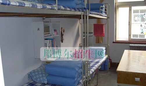 山东省青岛卫生学校