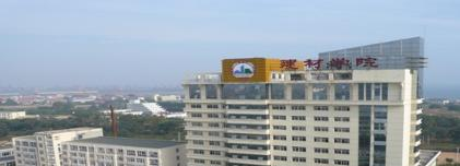 河北建材职业技术学院