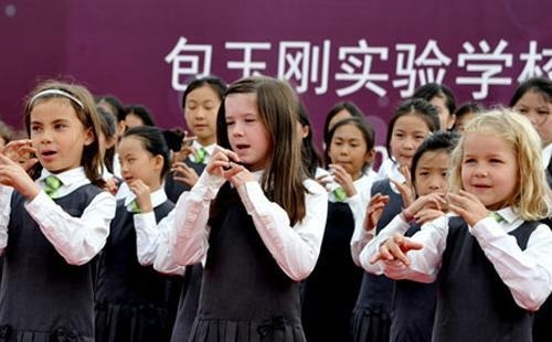 包玉刚实验学校
