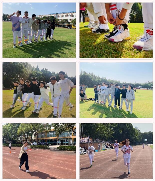 上海金苹果双语学校国际部第三届秋季运动会.jpg