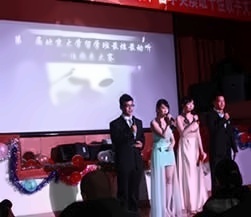 北京大学留学韩语班十佳歌手大赛
