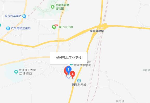 长沙汽车工业学校