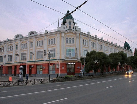 鄂木斯克国立医学院