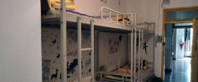 成都树德联合学校