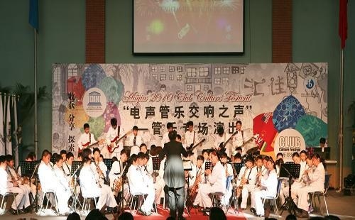 北京市私立汇佳学校
