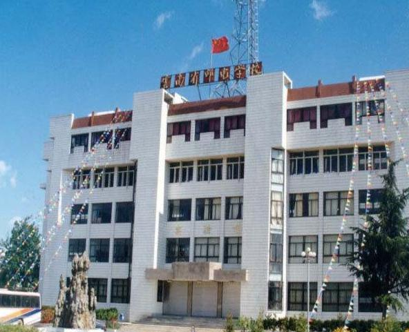 云南省邮电学校招生办