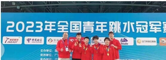 南昌体育运动学校