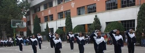 大同盲聋职业中学