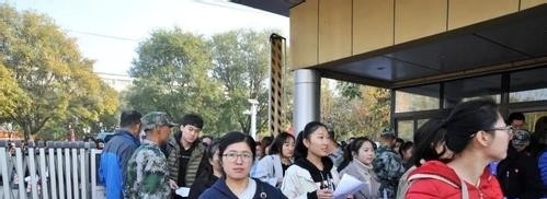 阳泉交通职业中专学校