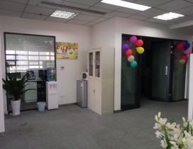 重庆哈迪森英语