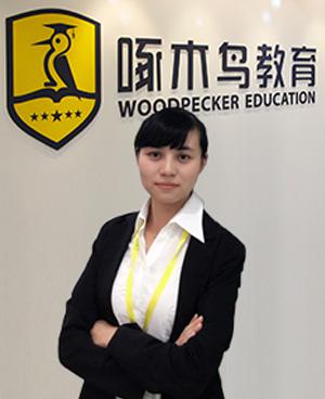 鲁沛伶