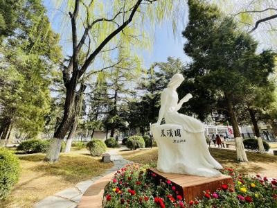 北外留学基地留学预科