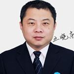 王晓东