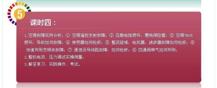 截图20170222164224