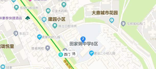 地截图_20201029095643