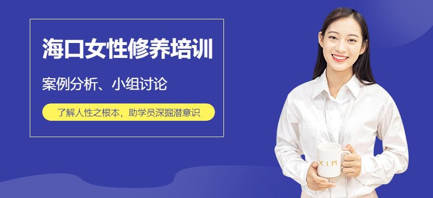 悦见课程