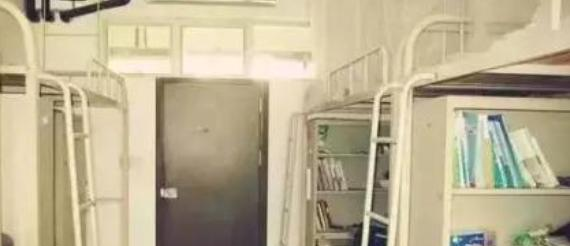 广州第三中学2021年宿舍条件