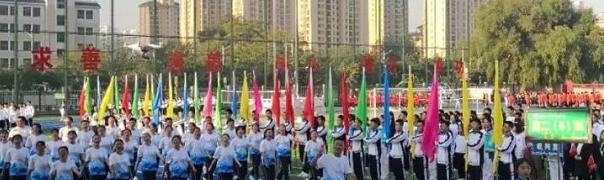 兰州第五十七中学报名条件