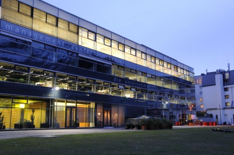 因斯布鲁克管理中心