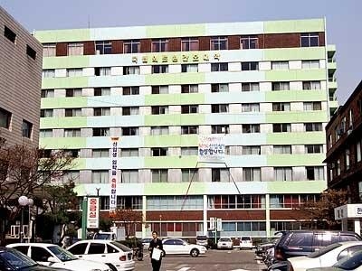 国立医疗院看护大学